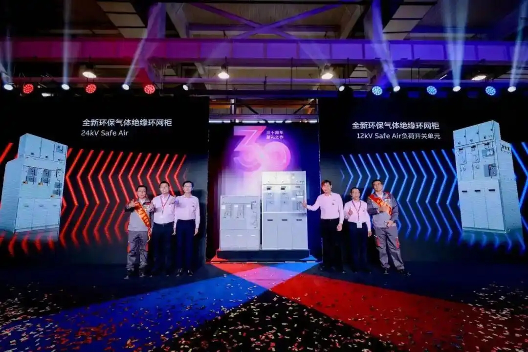 兩款環(huán)網(wǎng)柜上市！ABB電氣搶灘無六氟化硫中壓市場