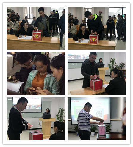 捐贈(zèng)照片.jpg 捐贈(zèng)照片.jpg