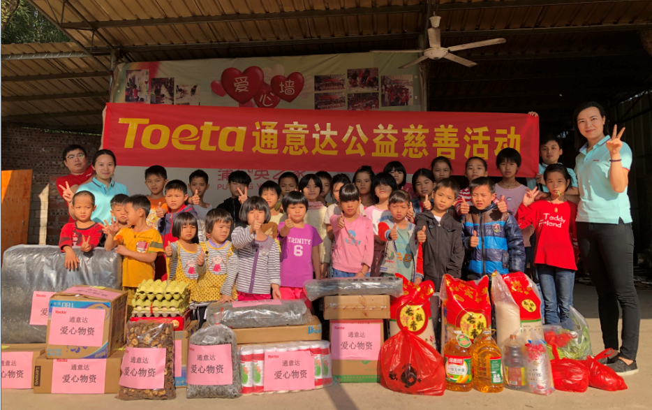 合照.png 合照.png